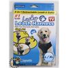 Image 1 : NEW LUCKY LEASH 2 IN 1 RETRACTABLE LEASH/ HARNESS