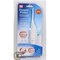 NEW POWER FLOSS WATER FLOSSER