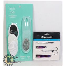 NEW 4PC MANICURE SET SOLD WITH NEW 4 IN 1 FOOT