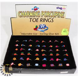 RETAIL DISPLAY OF SHAG WEAR CHARMING PORCUPINE