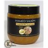 Image 1 : HAMED SALON FACIAL SCRUB GOLD
