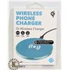 Image 1 : NEW GEMS QI WIRELESS PHONE CHARGER