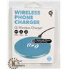 Image 1 : NEW GEMS QI WIRELESS PHONE CHARGER