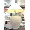 Image 1 : LARGE LAMP