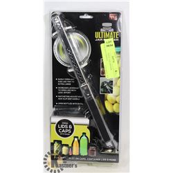 NEW ULTIMATE JAR OPENER KITCHEN GADGET