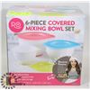 Image 1 : NEW 6PC COVERED MIXING BOWL SET WITH GRIPPY