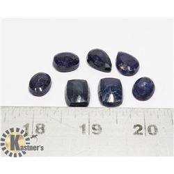 #48-BLUE SAPPHIRE GEMSTONE 69.10ct
