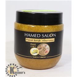 TUB OF HAMED SALON FACIAL SCRUB GOLD 500ML