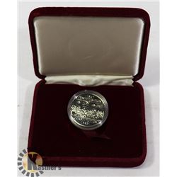 CAD 1867 - 1982 CONSTITUTION COIN IN DISPLAY