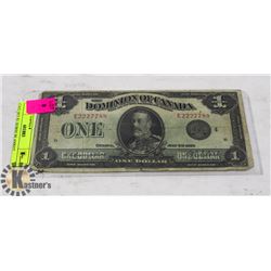 CAD 1923 $1 HORSE BLANKET