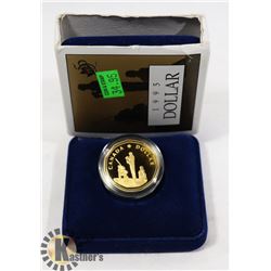 1995 CAD PROOF DOLLAR PEACEKEEPING