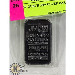 ONE TROY OUNCE .999 SILVER BAR