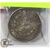 Image 1 : US 1921 MORGAN SILVER DOLLAR