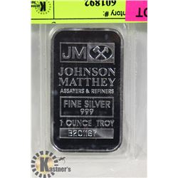 ONE TROY OUNCE .999 SILVER BAR