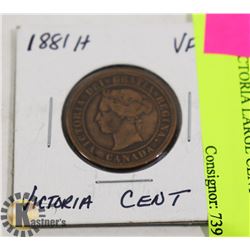 1881-H VICTORIA LARGE CENT