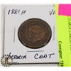 Image 1 : 1881-H VICTORIA LARGE CENT