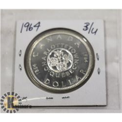 1964 CHARLETTETOWN SILVER DOLLAR