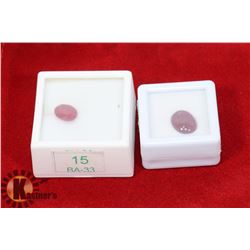 LOT OF TWO RUBIES 6.6 CT TOTAL, FIRST IS 4 CT