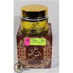 BUKHOOR AMWAJ HIGH QUALITY INCENSE