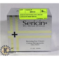 SERICIN REVIVING EYE CREAM (AMAZON MSRP $89.95)