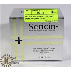 SERICIN REVIVING EYE CREAM (AMAZON MSRP $89.95)