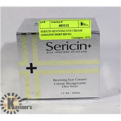 SERICIN REVIVING EYE CREAM (AMAZON MSRP $89.95)