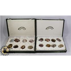 TWO BOXES OF POLISHED ROCKS