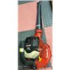 Image 1 : HOMELITE MIGHTY LITE GAS BLOWER