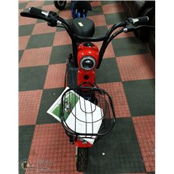 BRAND NEW POWER BICYCLE - 500WATT MOTOR RED
