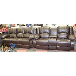 NEW BROWN LEATHERETTE RECLINING DROP DOWN CONSOLE