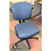 Image 1 : NEW BLUE AND BLACK HYDRAULIC LIFT OFFICE CHAIR