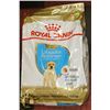 Image 1 : ROYAL CANIN DOG FOOD 30 LBS. LABRADOR RECOMMENDED
