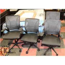 SET OF 4 NEW MESHBACK HYDRAULIC LIFT OFFICE CHAIRS