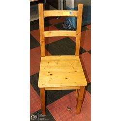 WOOD TEACHER CHAIR