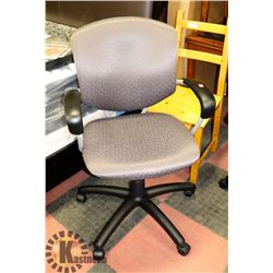 NEW HYDRAULIC LIFT OFFICE CHAIR ON CHOICE