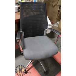 HYDRAULIC LIFT OFFICE CHAIR ON CHOICE