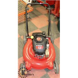 YARD MACHINE 4.5HP LAWNMOWER- FOR PARTS & REPAIR