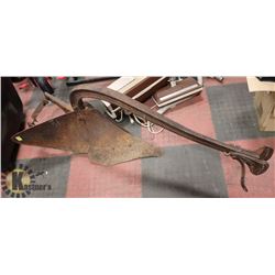 OLD PLOW LAWN / YARD ART