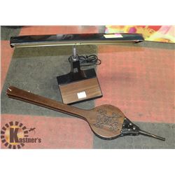 READING /DESKLAMP AND FIREPLACE BELLOWS