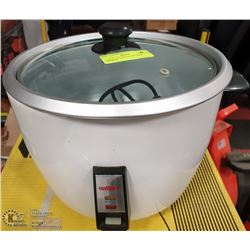 LARGE 2.8 LITRE SALTON RICE COOKER