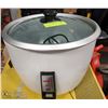 Image 1 : LARGE 2.8 LITRE SALTON RICE COOKER