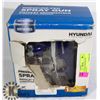 Image 1 : NEW HYUNDAI PRESSURE FED SPRAY GUN