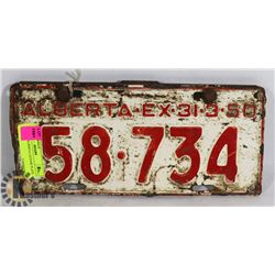 VINTAGE ALBERTA LICENSE PLATE
