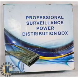 SURVEILLANCE POWER BOX
