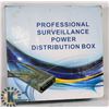 Image 1 : SURVEILLANCE POWER BOX