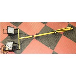 ADJUSTABLE HALOGEN WORK LIGHTS - ON STAND