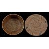 Image 2 : Chilcotin Lidded Storage Basket
