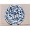 Image 1 : 18th C. Delftware Plate