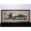 Image 1 : Chinese Woven Silk Tapestry Picture