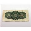 Image 2 : Canadian Banknote